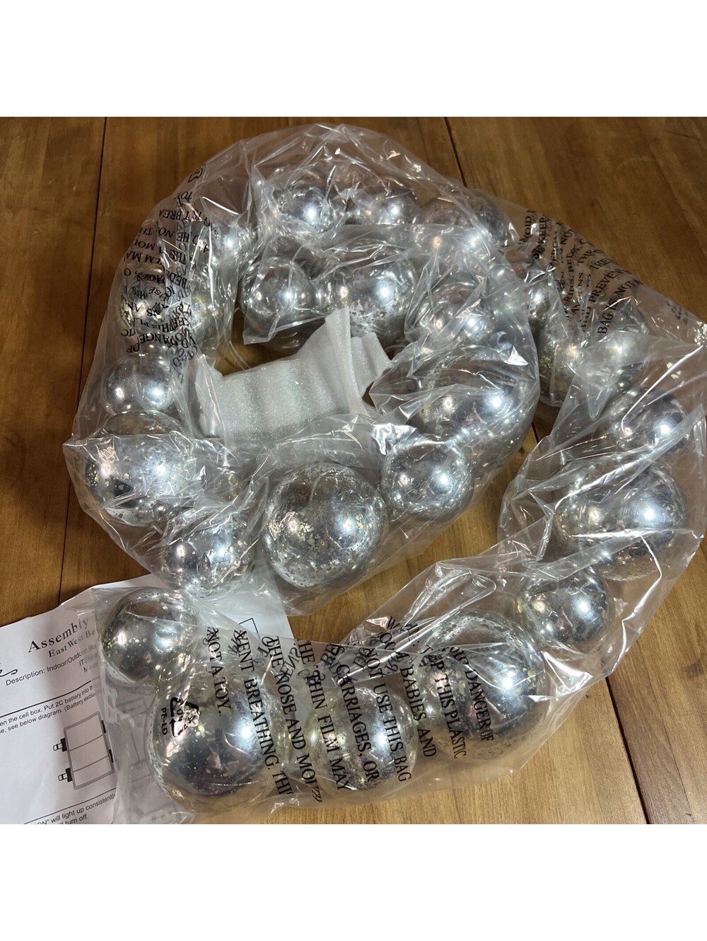 Valerie Parr Hill 75” Illuminated Shatterproof Garland, New